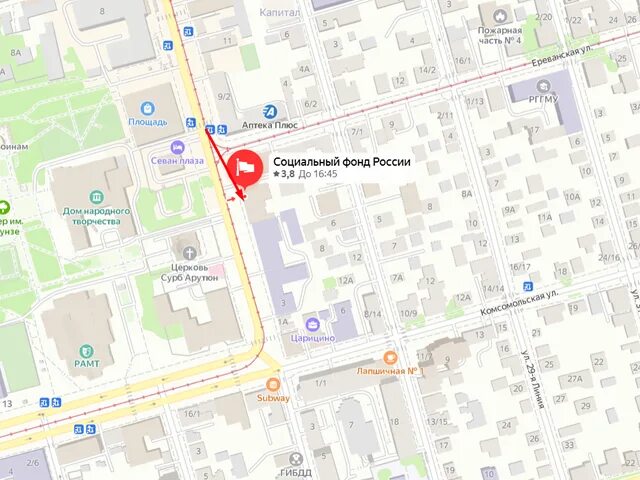 сфр ростов на дону сайт. финансисты россии. вебинар федерального казначейства 25. сфр ростов на дону сайт. союз финансистов россии.