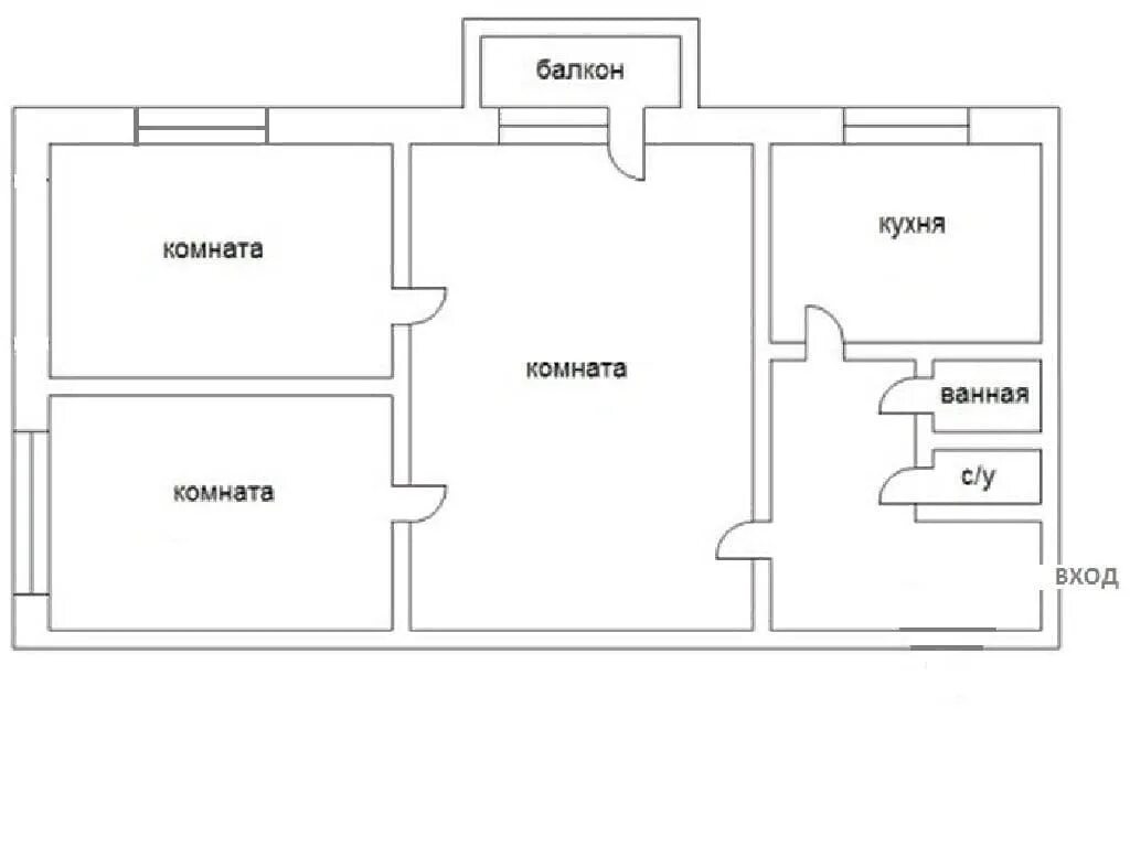 3 комнаты в городе