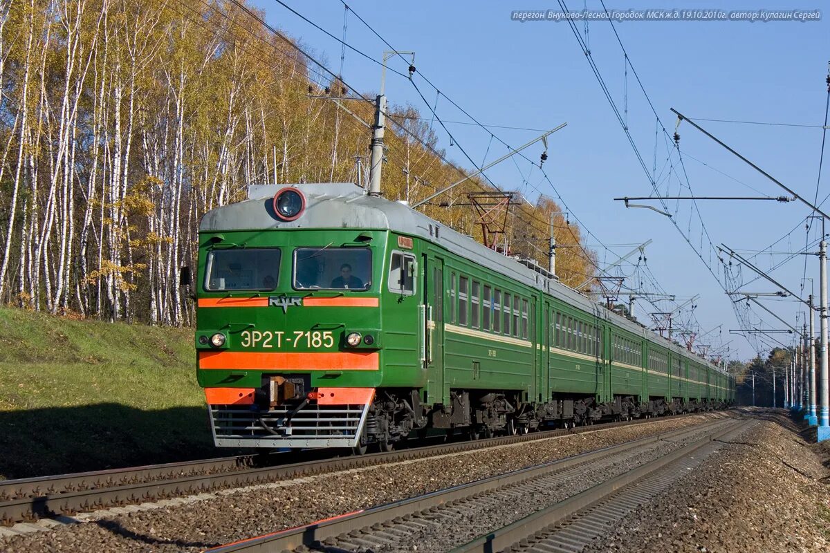 мцд апрелевка железнодорожный схема станций. электрички лесной городок солнечный. остановки от москвы киевский. электрички лесной городок солнечный. эд4м 0181.