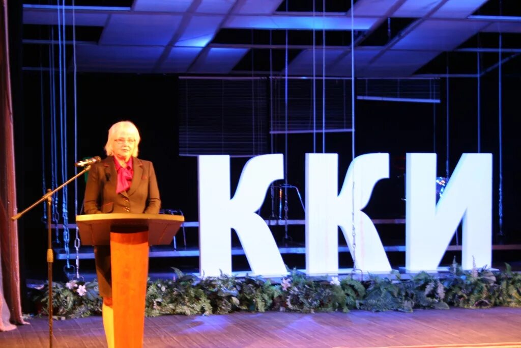 Кузбасс капитал инвест кемерово. Кузбасс капитал инвест. Кузбасс капитал. Капитал инвест логотип. Кузбасс капитал инвест.