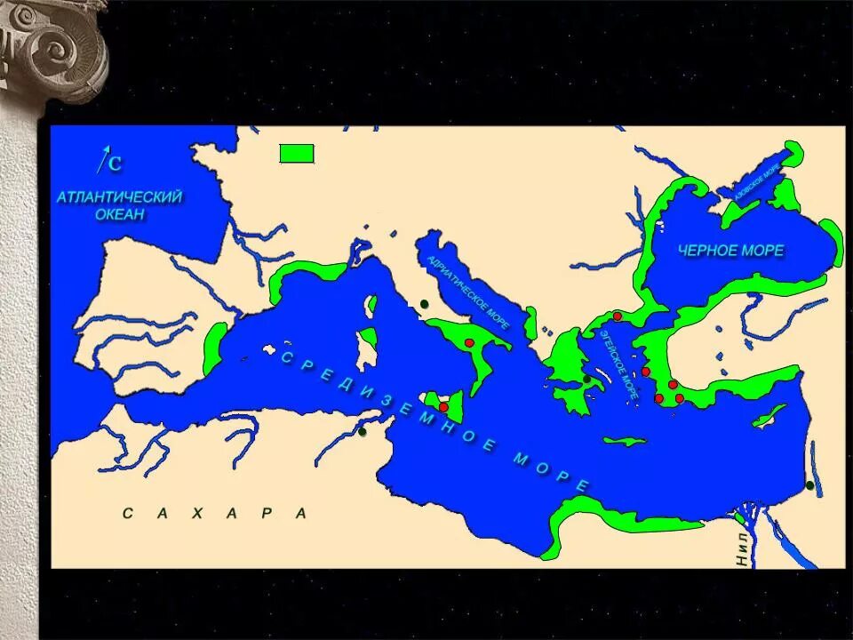 Древние цивилизации Средиземноморья карта. Карта Средиземноморья в античности. Средиземное море в древности. Средиземноморье древний мир. Периоды средиземноморья