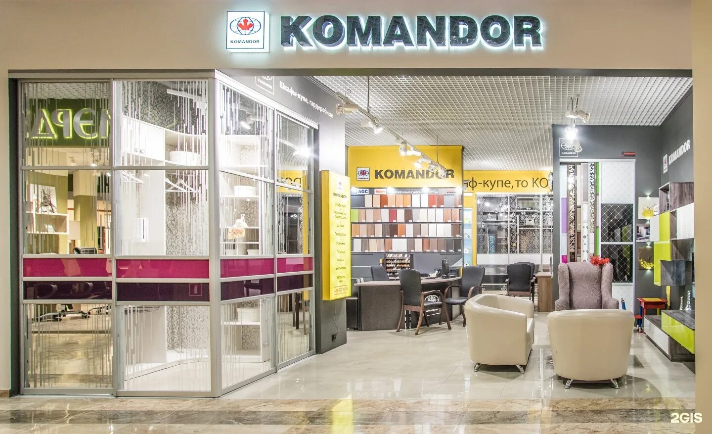 джокондо арте мебель. мтк гранд химки. виртуальная магазин мебели. мтк гранд химки. мебельный магазин в химках.