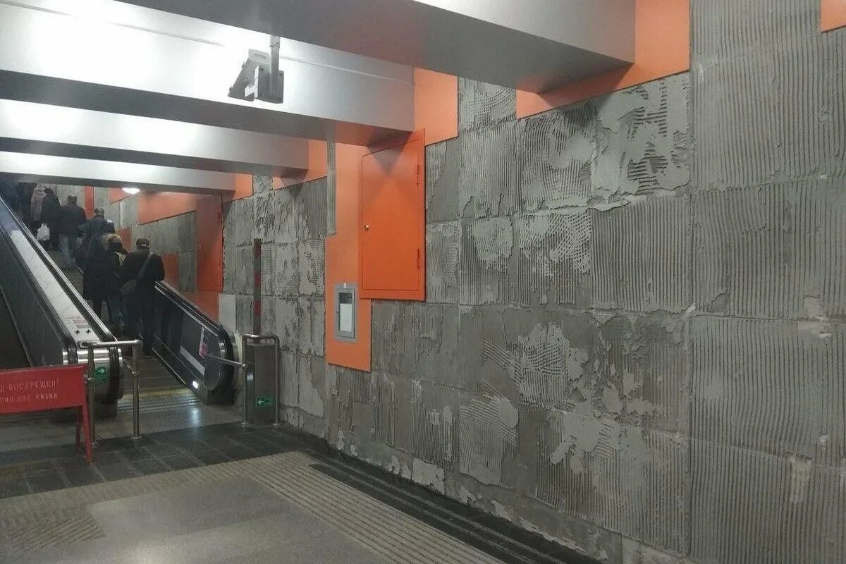 Облицовка метро. Станция метро беговая плитка. беговая (станция метро, санкт-петербург). метро беговая протечки. станция метро беговая спб.
