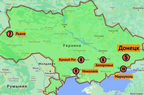 Крупные города украины