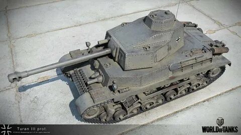 N т 3