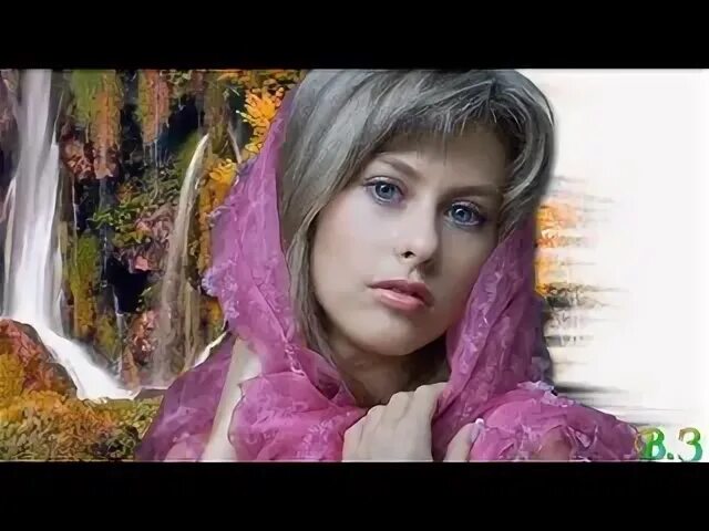 Женщина за 50 песня