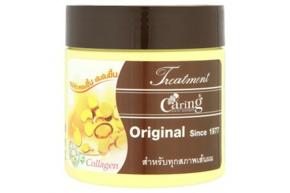 Caring для волос. Тайланд маска для волос caring original. Маска для волос тайланд детокс. Caring для волос. Caring hair expert маска для волос.
