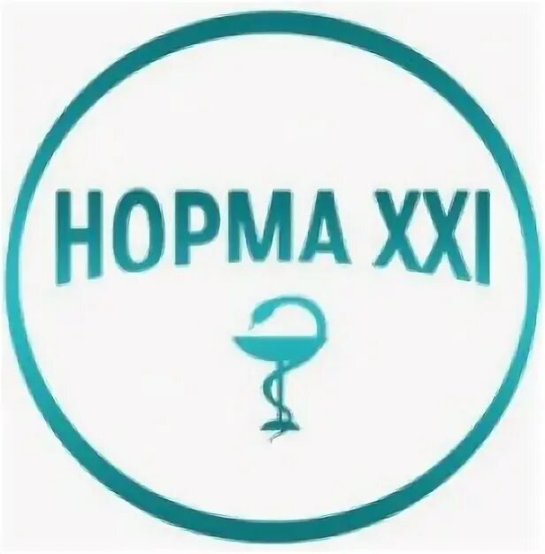 21 век медицинский центр врачи. ЗАО «норма-XXI” Зеленоград. Норма XXI.