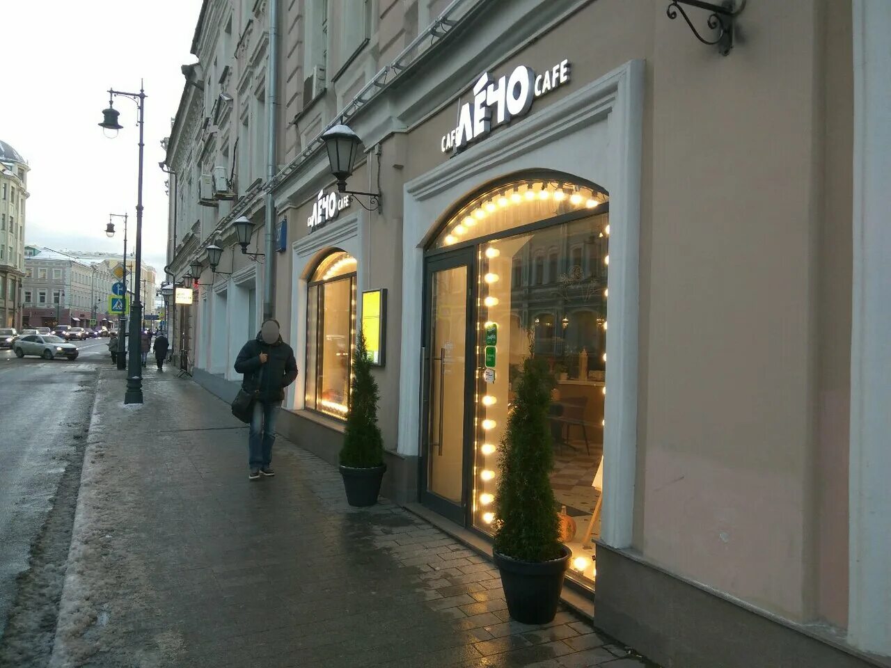 сретенка 27/1. сретенка 27 стр 8. улица сретенка 27с1. улица сретенка 1. москва сретенка 27 стр 1.