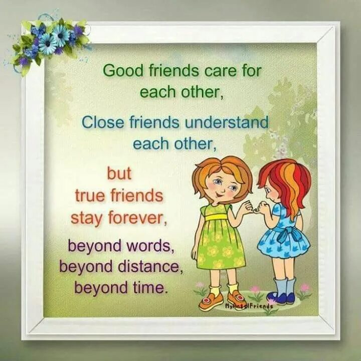 Близкие друзья инстаграм значок. A friend is always there for you. Like i star. Keep your friends close and your enemies closer перевод. Close friend is.