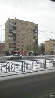 Красноярский рабочий 2