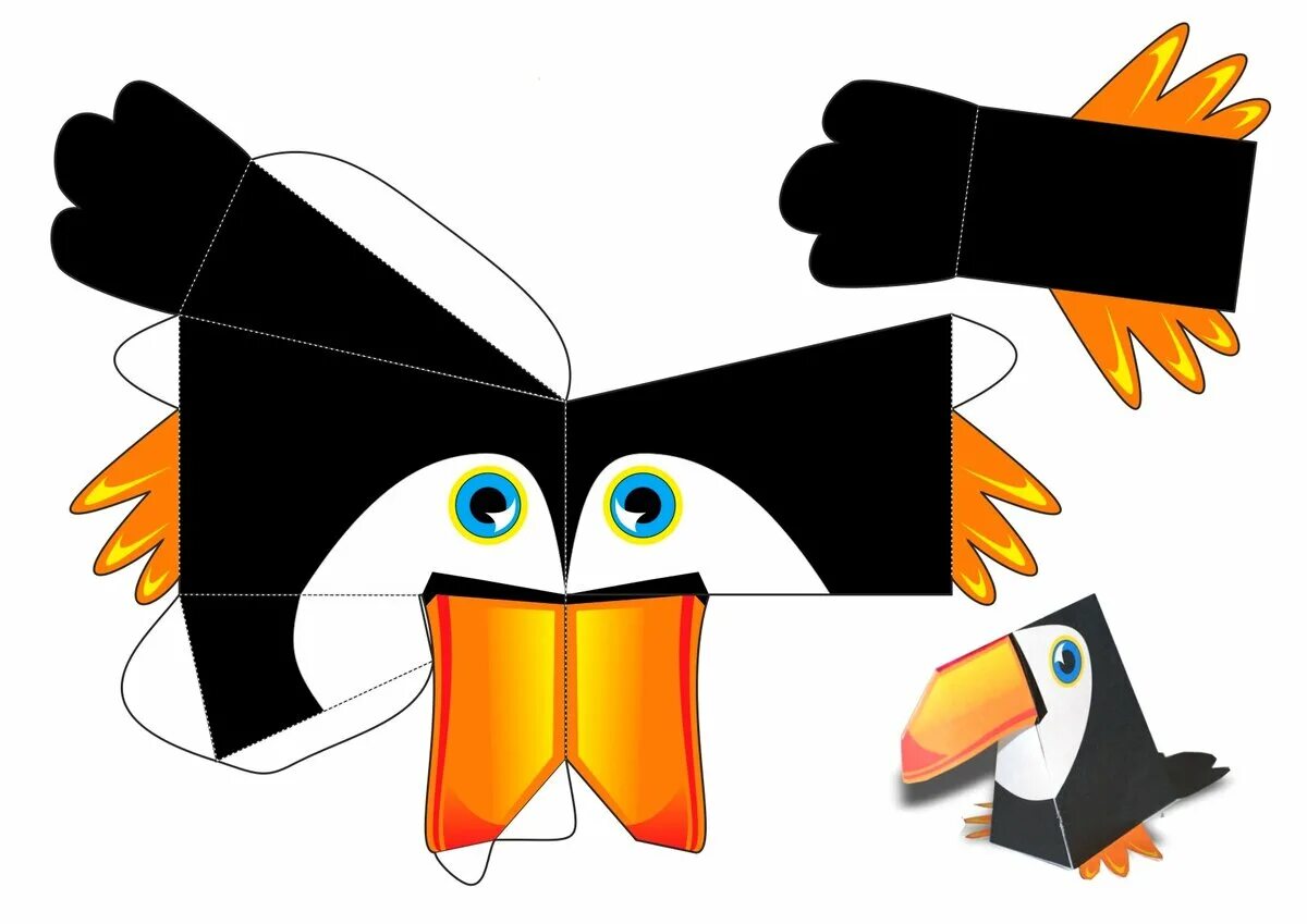 Объемные игрушки из бумаги. Объемные бумажные фигурки. Схемы объёмных животных из бумаги. Объемные игрушки из бумаги. Объемные игрушки из бумаги.