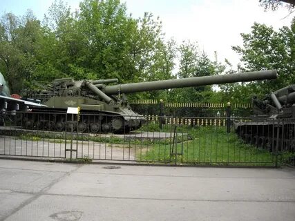 Центральный вооруженных сил