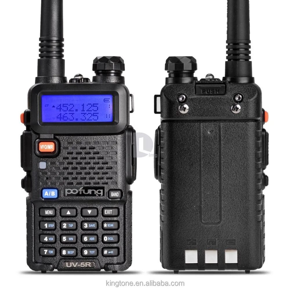 Радиостанция baofeng. Baofeng uv-5r. baofeng uv-5r комплект. yaesu ft-2980r. baofeng bf-uv5r.