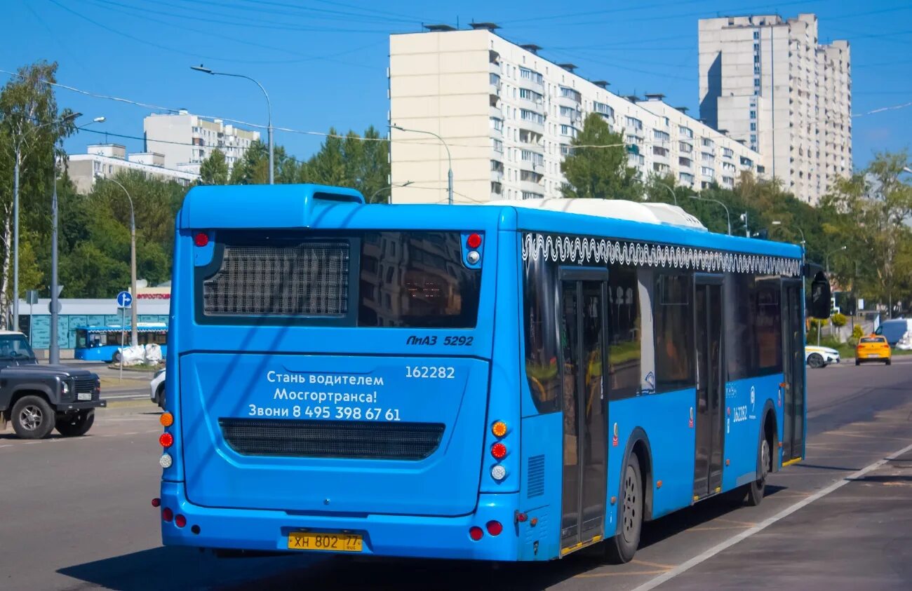 Автобус 820. Маршрут 938. Автобус лиаз 6212 гармошка. Автобус 12 москва. 65.
