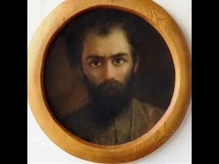 Коста леванович