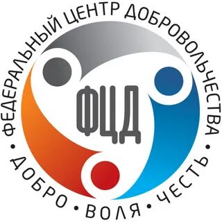 Федеральный учебно методический центр