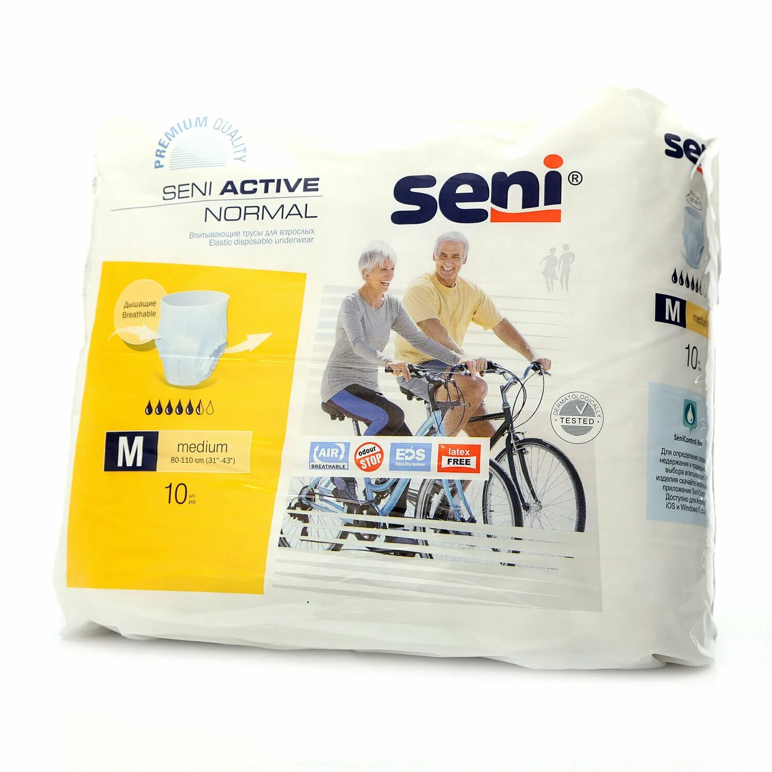 Трусы seni active