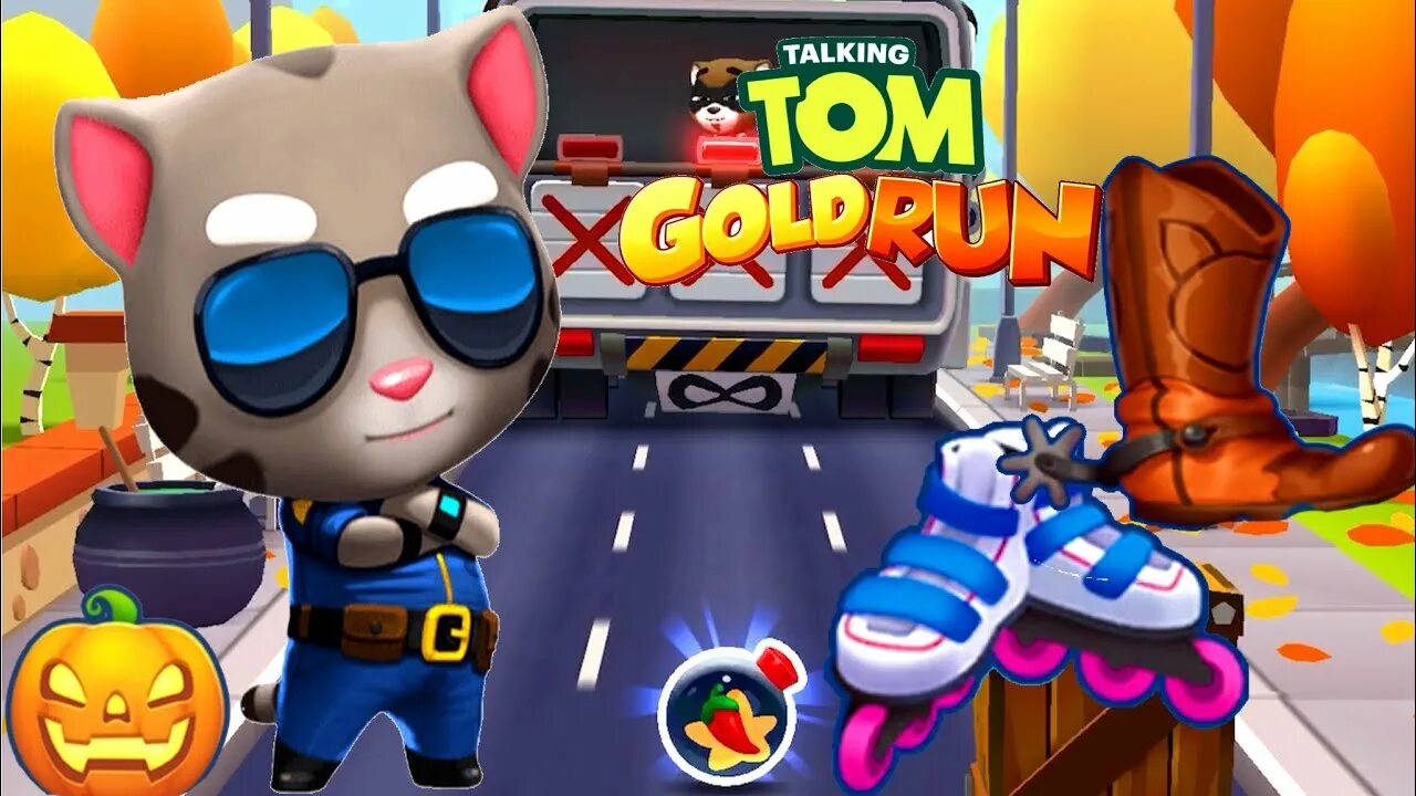 Том погоня за золотом. Том за золотом офицер том. Talking Tom Gold Run. Том за золотом том Мумия. Соревнование том за золотом