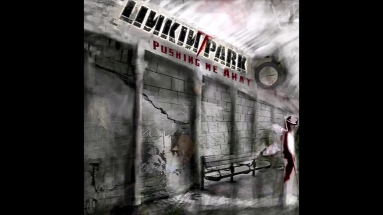 Linkin Park pushing me away. Linkin Park – pushing me away (Instrumental). Linkin Park - pushing me away (2000). Linkin Park Underground 6. Linkin park pushing away