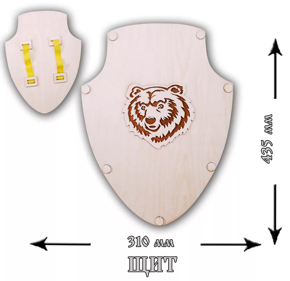 Изготовить щит. Диаметр щита викингов. Крепления щитов викингов. Щит круглый деревянный. Щит викинга своими.