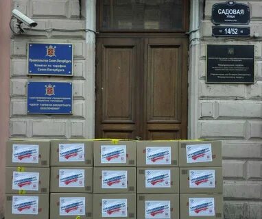 Роскомнадзор спб