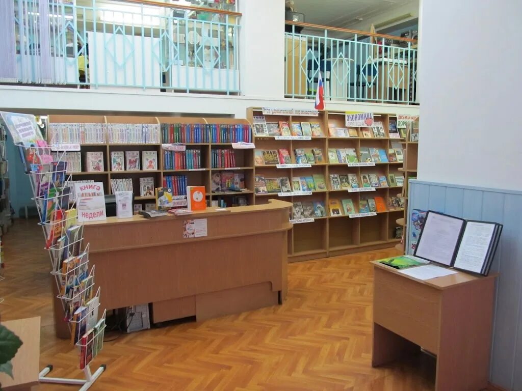 Библиотека адрианова. Д. Центральная нижегородская библиотека. Центральная библиотека нижний новгород. Ленинская библиотека нижний новгород.