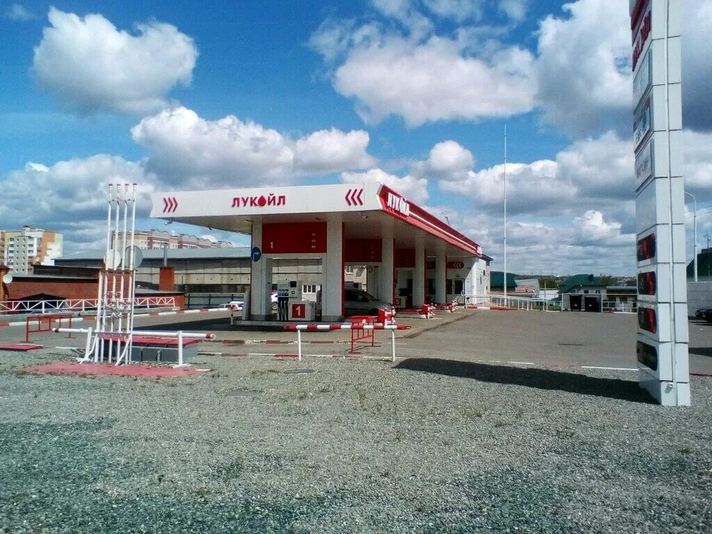лукойл казань. азс лукойл казань. заправка лукойл. азс лукойл татарстан бугульма. лукойл казань адреса.