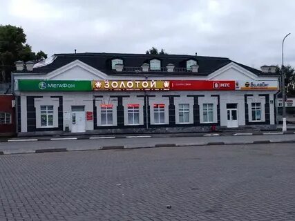 Свободы 8 индекс