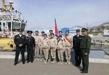 2 группа судов