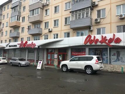 Просто владивостока