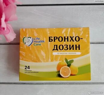 Чай с лимоном от горла помогает ли