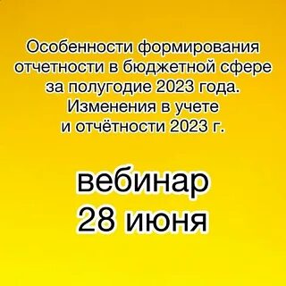 новатэк отчет за 2023 год