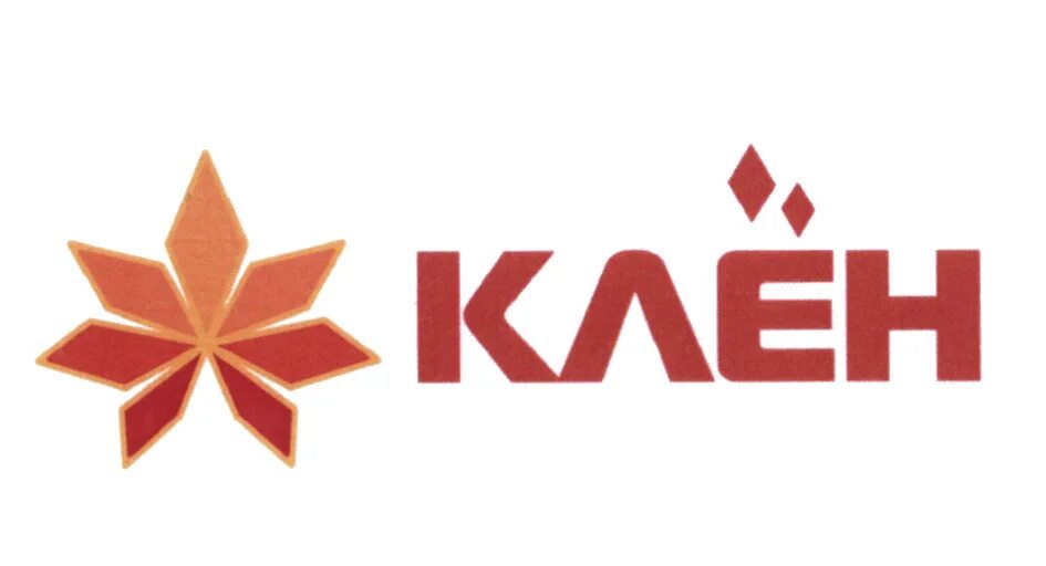 Клён остролистный платановидный. Клен красный (acer rubrum) october glory. Клен танзай лдсп кроношпан. Клен нижний тагил магазин. Лдсп kronospan клен 0375 pr 2800x2070x16 мм.