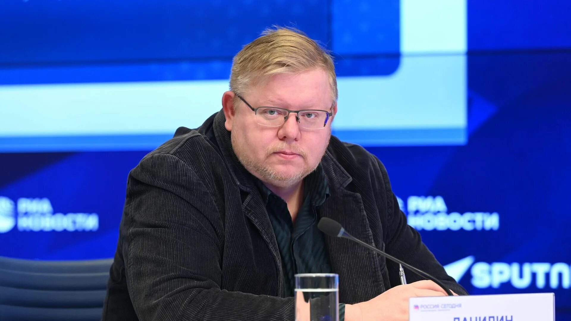 Данилин политолог. Данилин политолог. Данилин политолог. Данилин политолог. Данилин политолог.