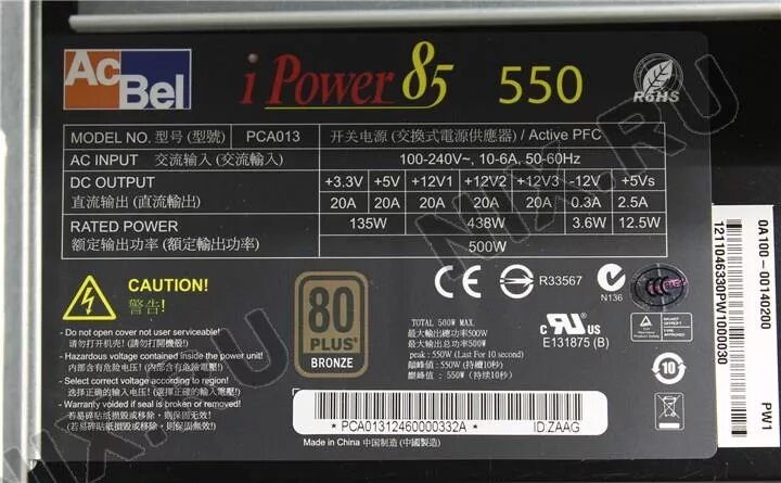 характеристики магнитолы ts7. характеристики магнитолы ts7. характеристики магнитолы ts7. характеристики магнитолы ts7. штатная магнитола камри 55.