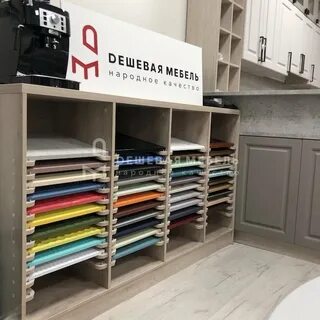 Гора мебели спб