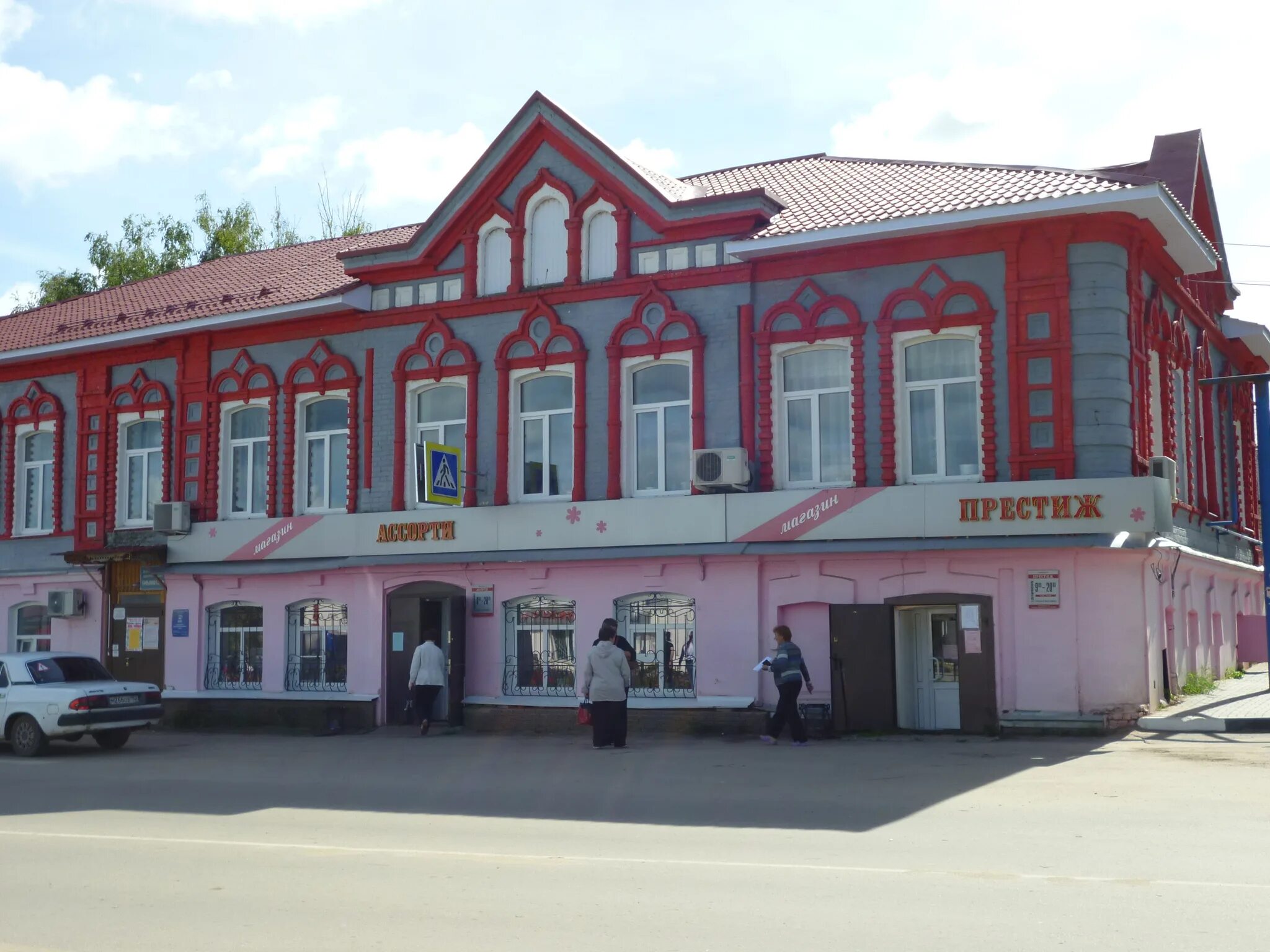 администрация городского округа воротынский нижегородской области. п. р. рабочий поселок воротынец. рабочий поселок воротынец.