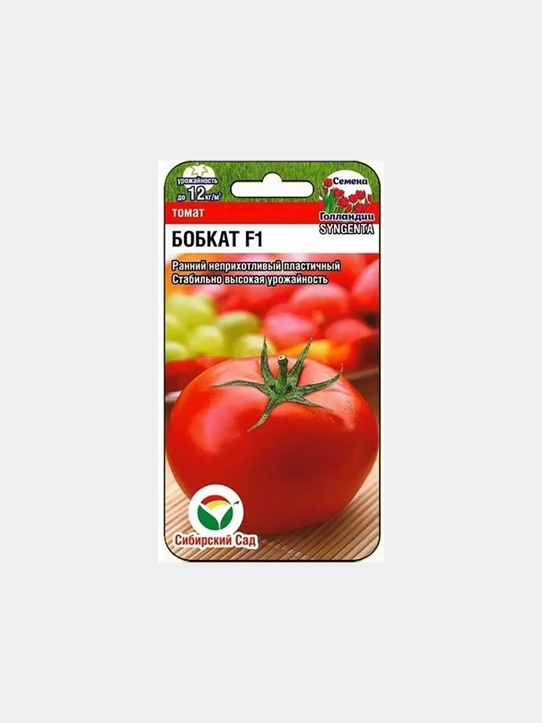 томат бобкат f1. семена томат бобкат f1. томат бобкат f1. семена помидор бобкат. бобкат f1 томат характеристика.