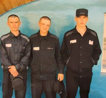 Ик плишкино иркутская область