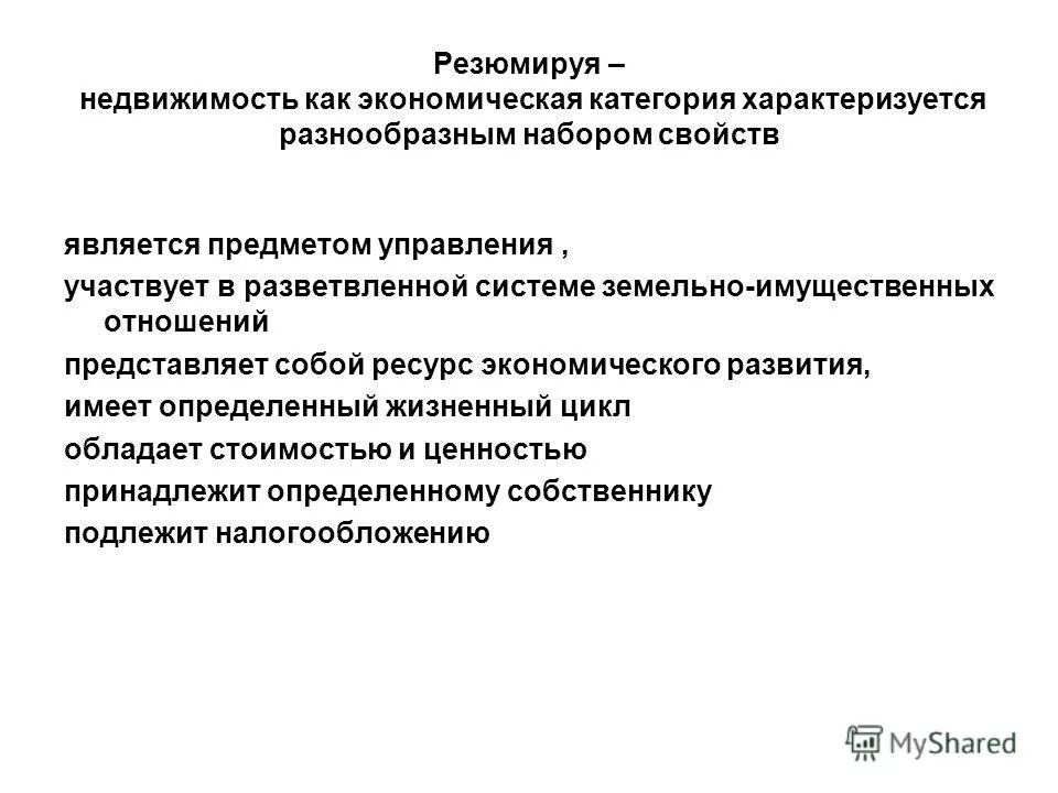 категории водительских прав а1,в1,с1. категории прав водительских расшифровка 2020. водительское удостоверение категории а а1 в в1 с с1. как характеризуется категория в. как характеризуется категория в.