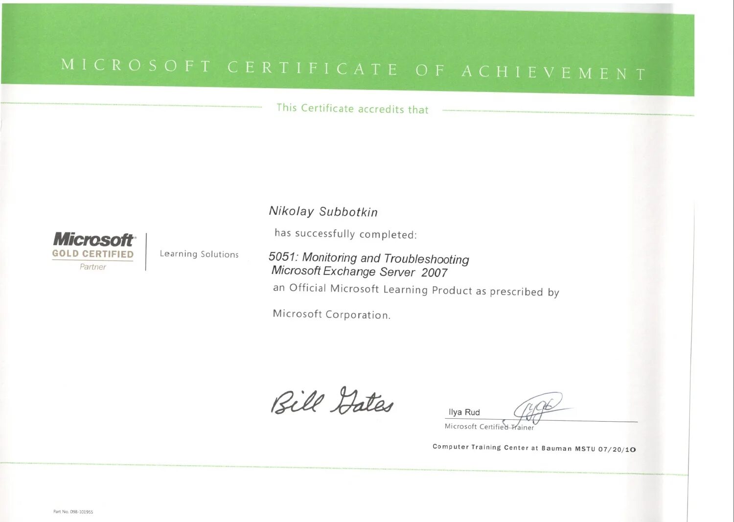 Microsoft certificate