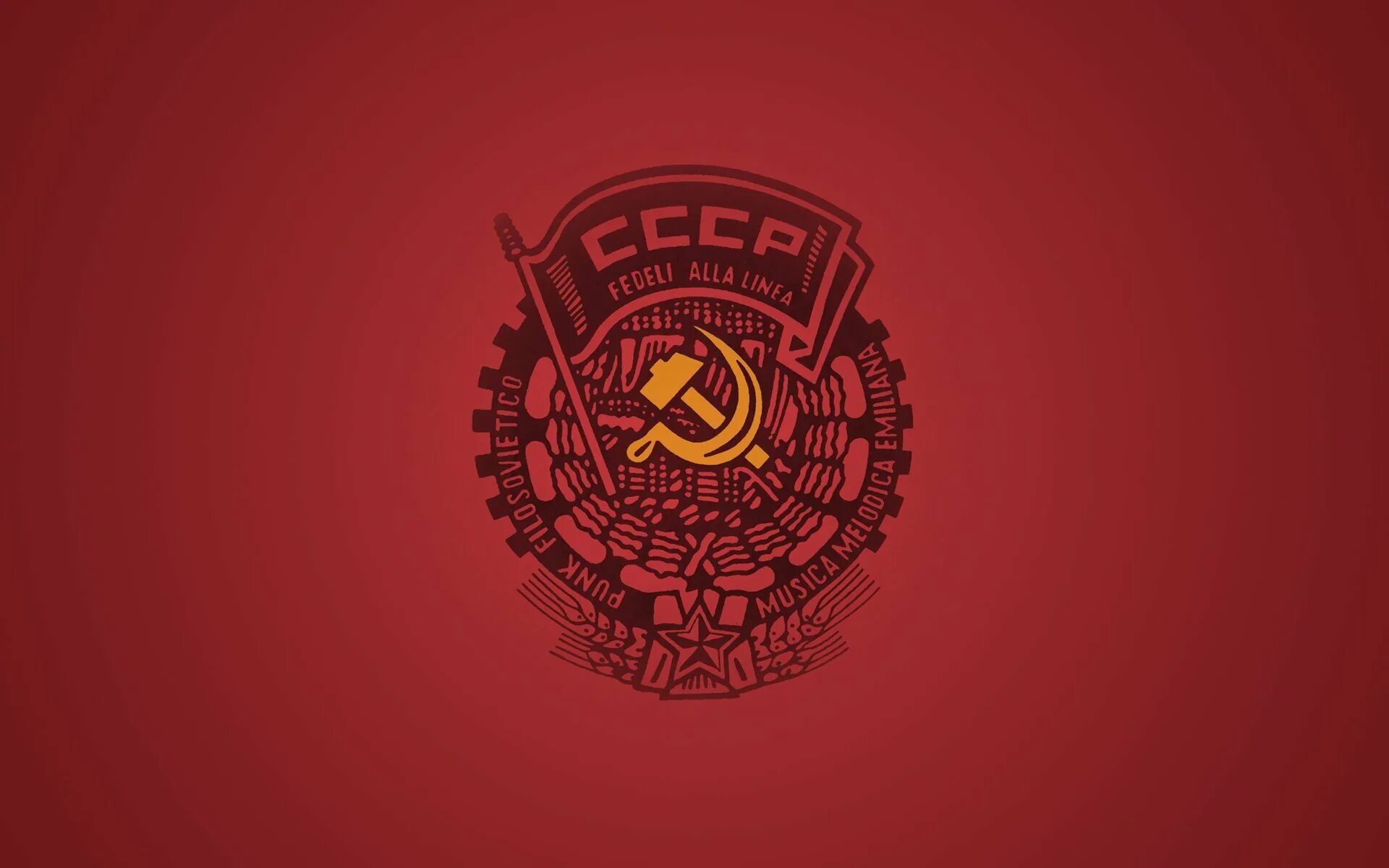 Сссср. Советский герб. Обои на телефон СССР. Герб СССР на рабочий стол. Советский Союз серп и молот.