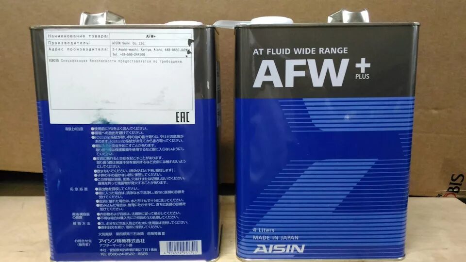 Aisin масло для акпп. Масло в коробку Шевроле Каптива 2.4 автомат. Масло Айсин для АКПП Айсин. Масло для АКПП AISIN 55-51. AISIN AW-2 масло для АКПП.
