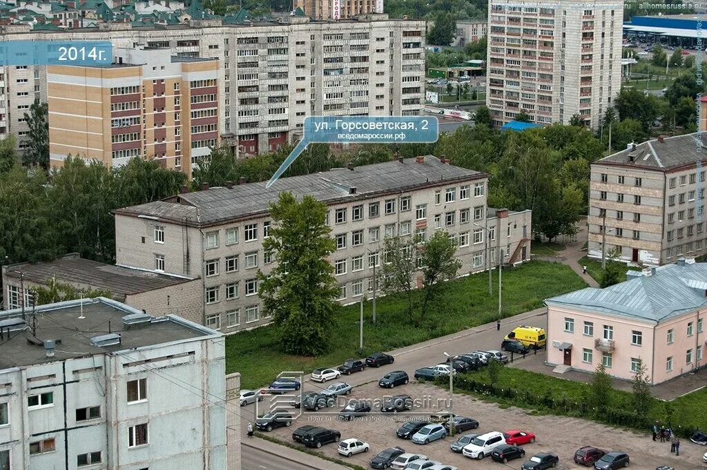 Казань горсоветская 2. Казань горсоветская 2. Казанский торгово экономический колледж казань. Торгово-экономический техникум казань. Казанский экономический колледж.