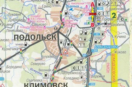 Метро подольск как доехать