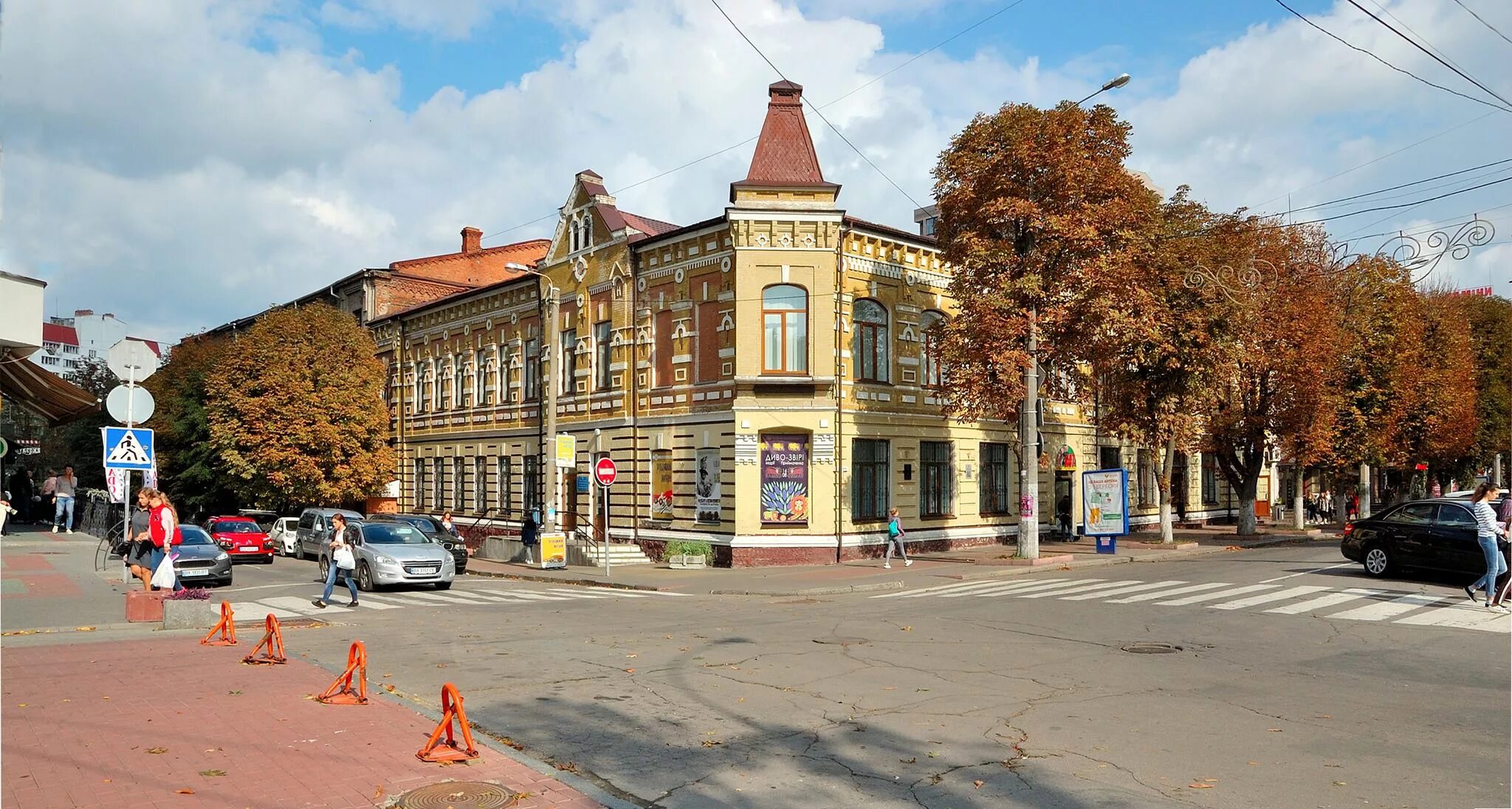 Хмельницкий центр города. Капишинский город хмельницкий. Работа г хмельницкий. Хмельницкий город достопримечательности. Хмельницкий город украина.