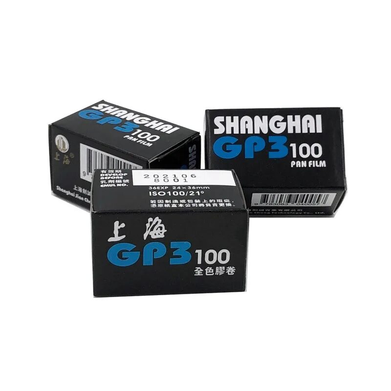 Пленка Shanghai gp3. Китайская фотопленка. Фотопленка Шанхай. Shanghai gp3 ISO 100