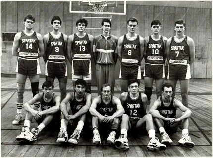 1992 год баскетбол