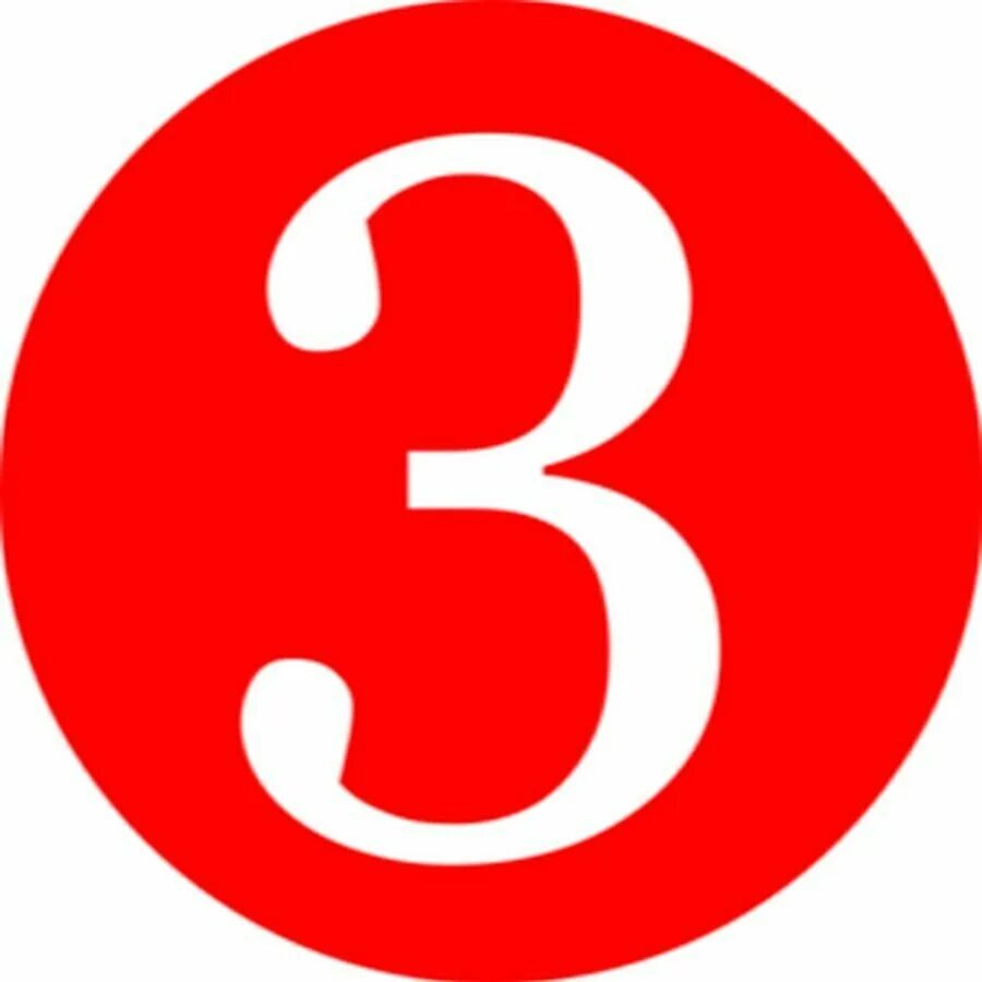 Иконка 3